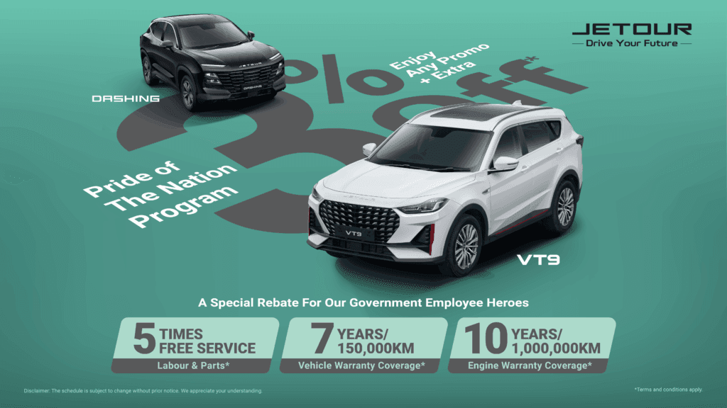 Jetour 3% government promo