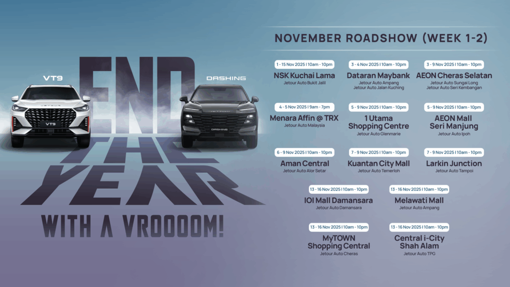 Jetour nov roadshow week1&2