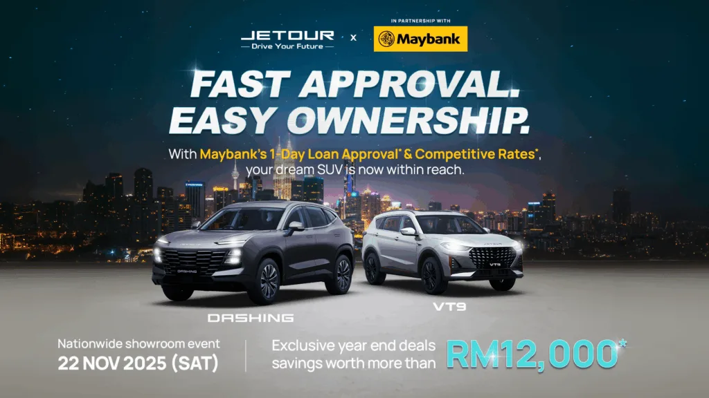 Jetourxmbb roadshow announcement landing page