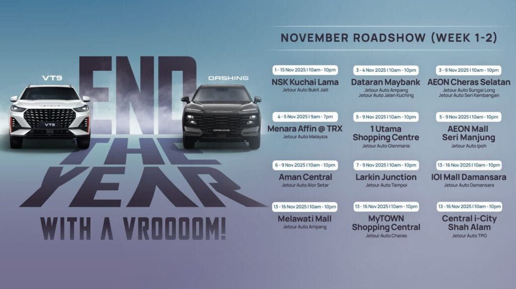 Nov-roadshow-jpeg